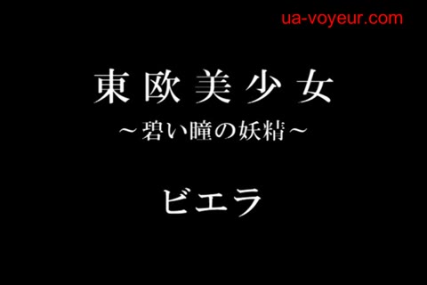         さわこちゃん　その８
    