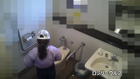         トイレ安らぎ56、帽子が似合うＳ後編
    