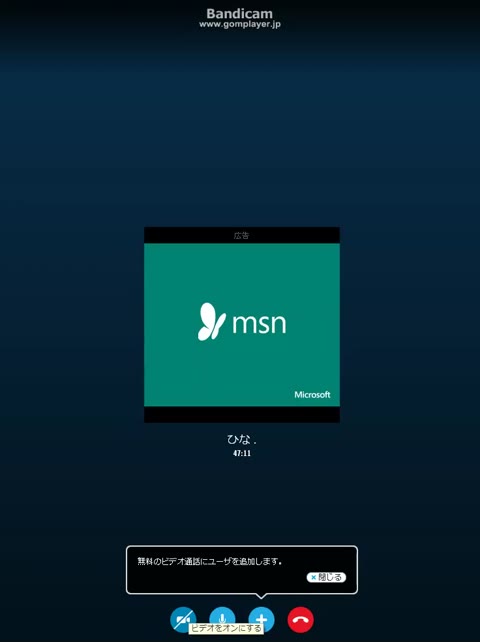         ok114737show マイメロくぱぁ
    