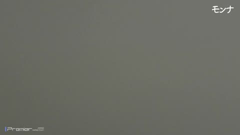         【美しい日本の未来 No.194】この美脚の秘境をご覧になりたい方々へ
    