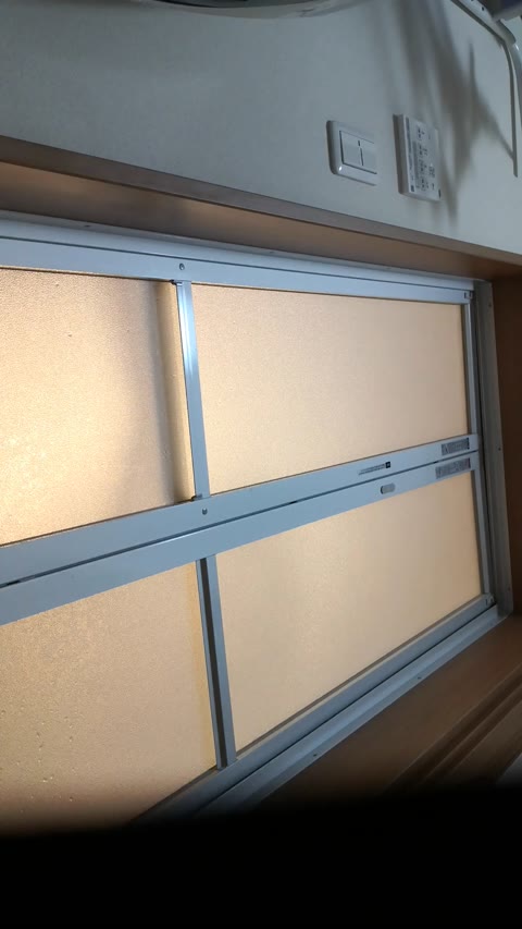         嫁の風呂上り２
    