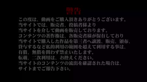         乙女集まる！ショッピングモール潜入撮vol.04
    