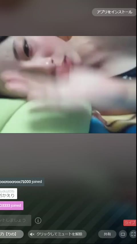         天使ちゃん配信♪彼氏に教えてもらった快楽！他９作品+
    