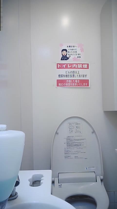         おしっこを我慢する美人女子４
    