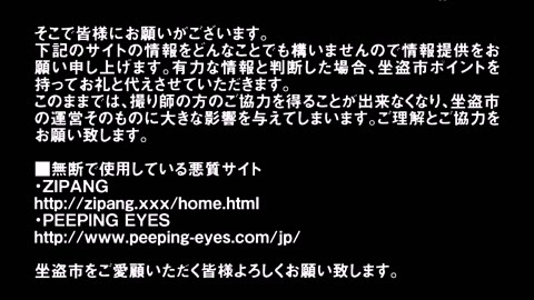         【阿国ちゃんの和式洋式七変化】阿国ちゃんの「和式洋式七変化」No.7
    