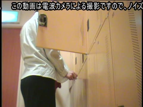         真夏のデバガメ！小麦色のマーメイド 18
    