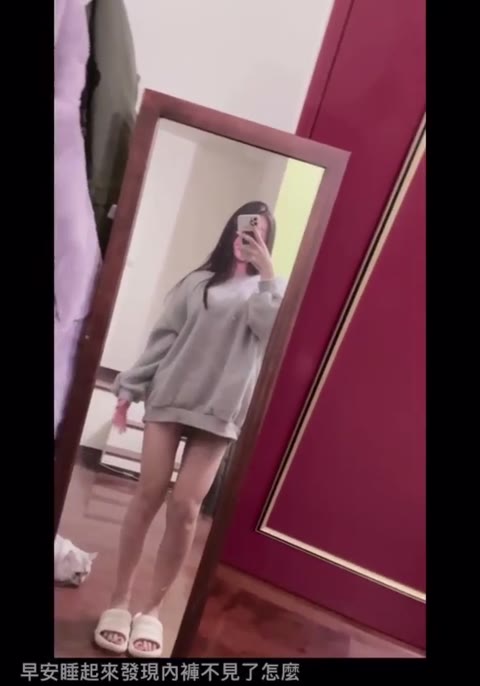         ネット芸能人映像流出
    