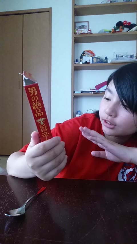         テニス部の爆乳すぎる女の子の日常 47
    