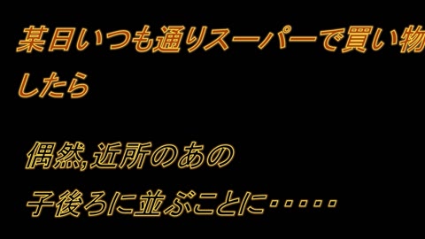         pai238 パイパン娘をｘｘで眠らせてヤリたい放題するヤバ映像ｘ２本
    