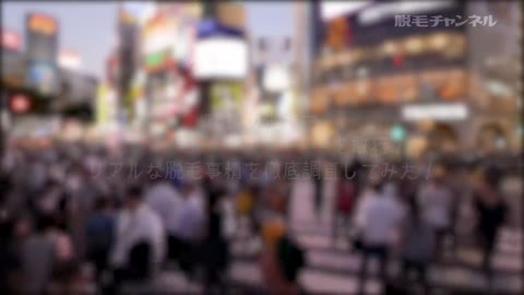         美少女に脇を見せてもらった（渋谷J●編２名収録）
    