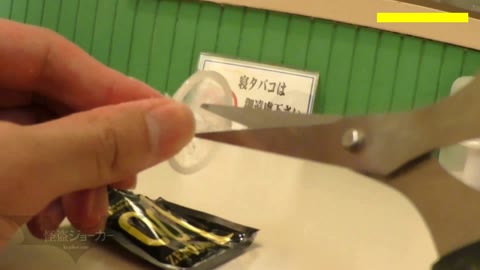         怪盗ジョーカーパンツを売る女Vol.15ど-ちらに中でだそうかな♪
    