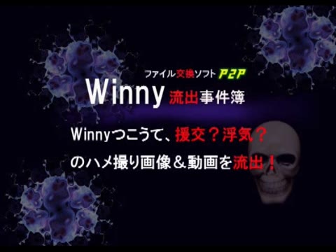         旦那とはご無沙汰。頬を染めながら喘ぎ狂う美人妻の不倫SEX
    