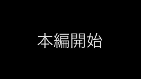         おかっぱ頭の処女娘。不慣れなフェラ→痛気持ちいいSEX
    