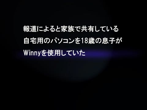         個人撮影。セフレ3人とハメ撮りしたヤリ珍クンのあるばむ
    