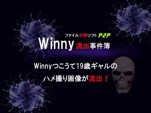         詳細ふめいの19歳金髪少女とラブホで援〇交際
    