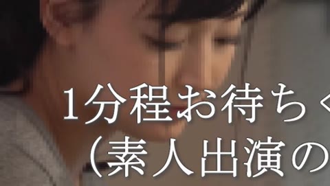         【個人撮影】素人 8
    