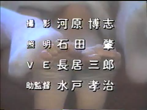         もうすぐ思春期
    