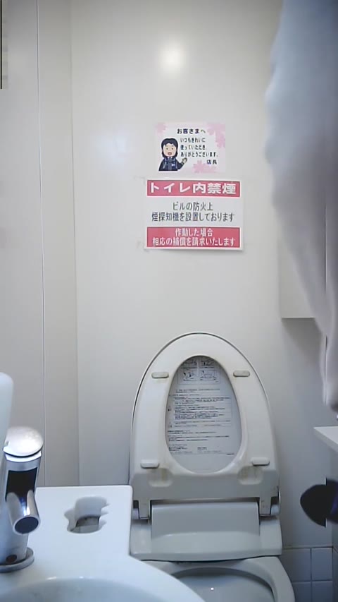         ギャル＆清楚系JD5名☆こんなにカワイイ娘たちが目の前でパンツ脱ぎ・・・濡れ濡れおまんこをふきふき
    