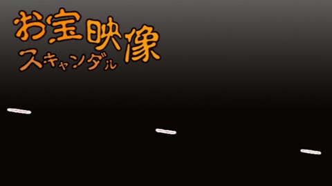         中○共産党エリート官僚王●生。乱交痴態映像が大流出し話題に
    