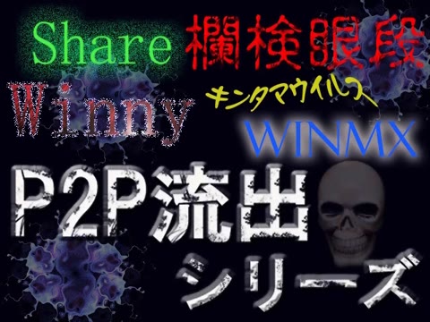         詳細は不明。美熟女M@riさんのあるばむ
    