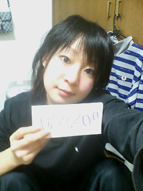         現役女子○生の自画撮りおま○こ写メ
    