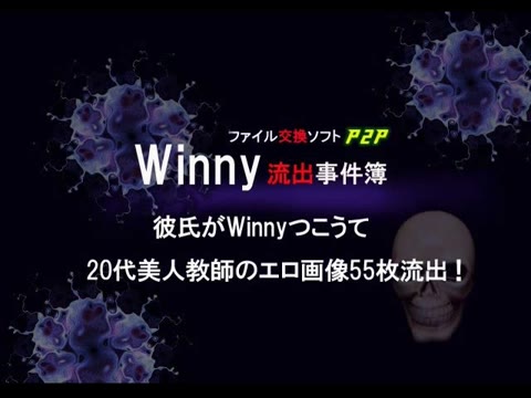         美人でHな美乳エロ教師とハメ撮り動画像
    