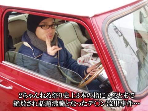         史上最高峰。メガネの激エロ娘Ｙｕｒｉちゃん卑猥な動画像
    