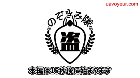         MAY開発調教その１
    