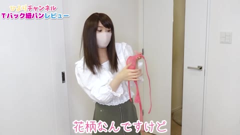         あなたのオナニーを応援チアガールひよりがディルドでビンカン腰振り♪, JKちゃん抜き打ちパンツ検査 全セット
    