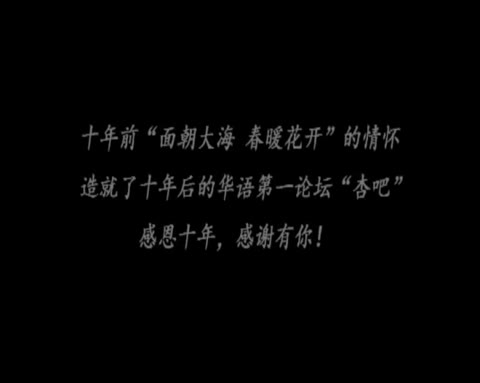         中国色白美人ライブチャット無〇正no3
    