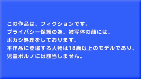         tikan056,最初めちゃくちゃ睨まれたけど…くちゅくちゅしたらおとなしくなっちゃった！！
    