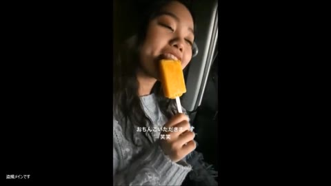         おふざけ類似フェラ集め
    