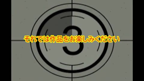         【VR専用】新○結衣と生ハメ
    