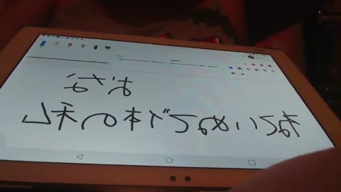         ｃ私のからだで抜いてね
    