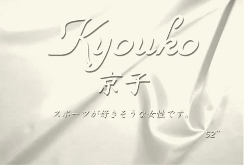         Jin’s Collection 03
    