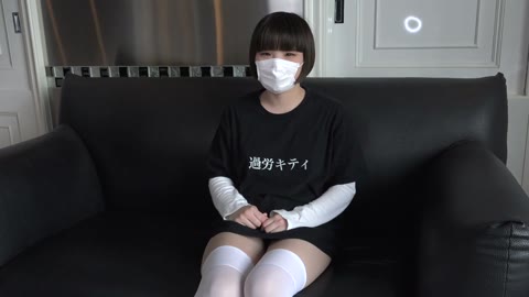         SEX中毒！ヲタ系１９歳のんちゃんの初ハメ撮り☆喘ぎまくりのパイパンま●こに中出し【無修正】
    