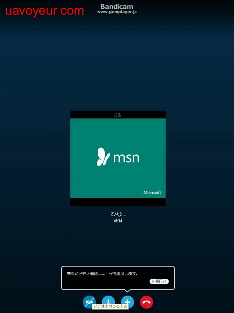         なみだ目なⅯッコ
    