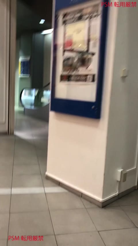         陰気なオタク女子を痴漢してつきまとう！ストーキング実録！
    