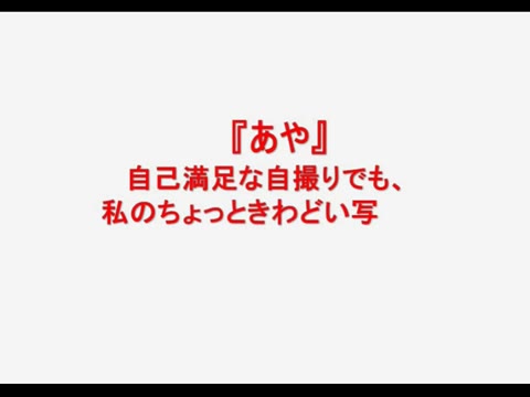         黒髪でスタイルが最高な娘の裏垢@Twitter
    