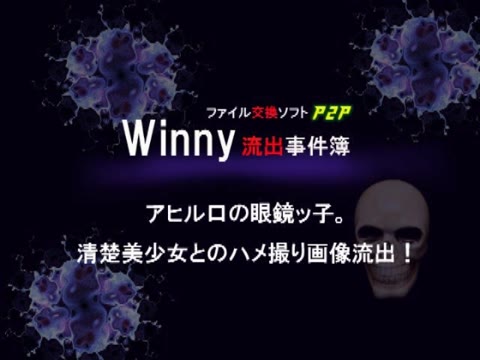         スタイル抜群なアヒル口のメガネの女の子。フェラ＆SEX動画像
    