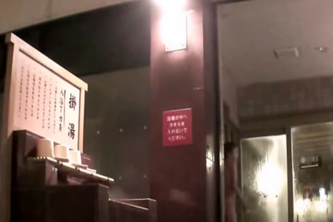        FHD スーパー銭湯追い撮り盗撮（SＣＫ）
    