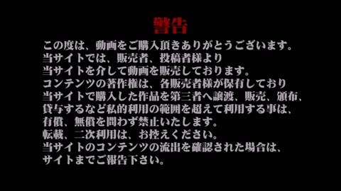        【化粧室絵巻　番外編】化粧室絵巻　お花見会場編～上の花より、下の花～Vol.05
    
