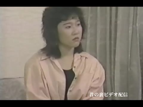         竹田ますみ 經典懷舊
    