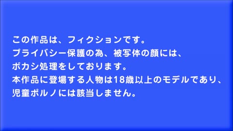         平成～令和！スタイル良い制服コスプレ女子のオマーン湖をくぱぁしちゃった！！
    