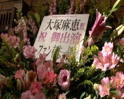         ENEO-0010 Mae Otsuka 大塚麻恵, 月刊NEOムービー 大塚麻恵 メイキングストーリー/大塚麻恵
    