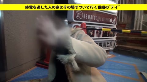         優しい言葉で急接近♪傷心中の爆乳おっぱい娘をナンパ生でSEX
    