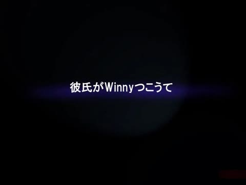         RYOG@クンのあるばむ。小柄で可愛いカノジョと
    