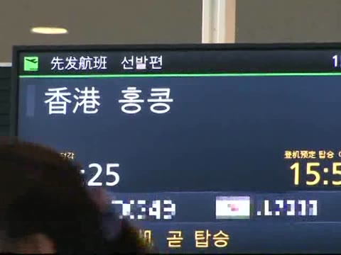         原住民とヤリたい変態女子がはるはばるアフリカへ中出しSEXツアー
    