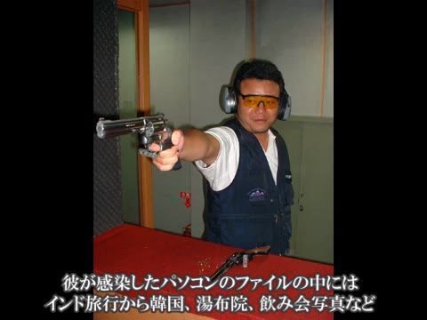         ぷれ〇すふぉるだ。〇りこん社員がアルバイトの女の子たちと・・・
    