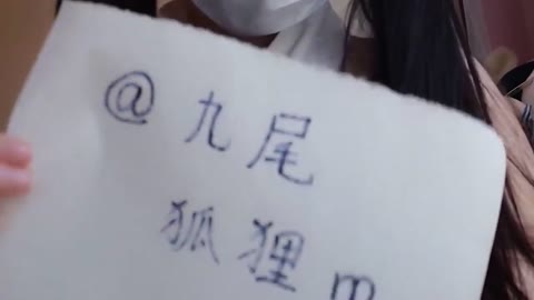         中国のメンヘラCちゃんが怖い…
    